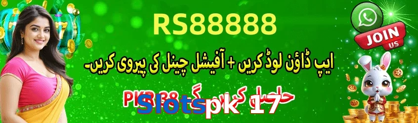 Slotspk 17 game app for Pakistan players