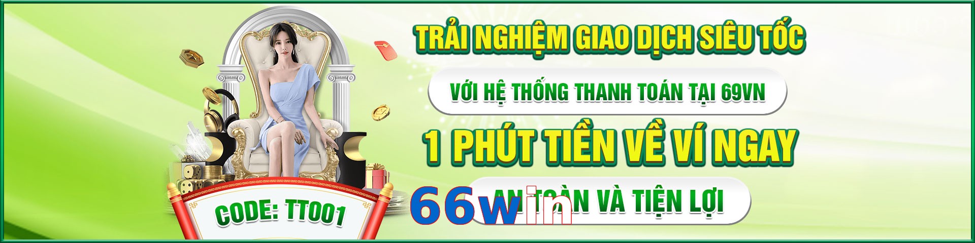 66win